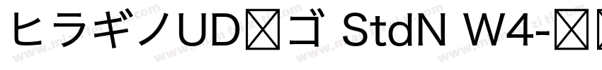 ヒラギノUD角ゴ StdN W4字体转换